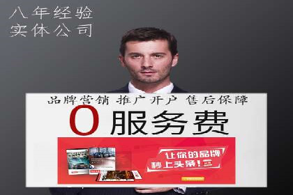 百度关键词优化推广：提升流量与转化